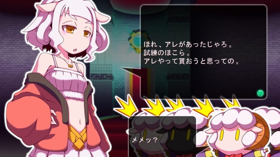 Screenshot for Hitsuji Shitsuji
