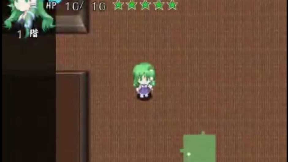 Screenshot for Sanae no Gensoukyou