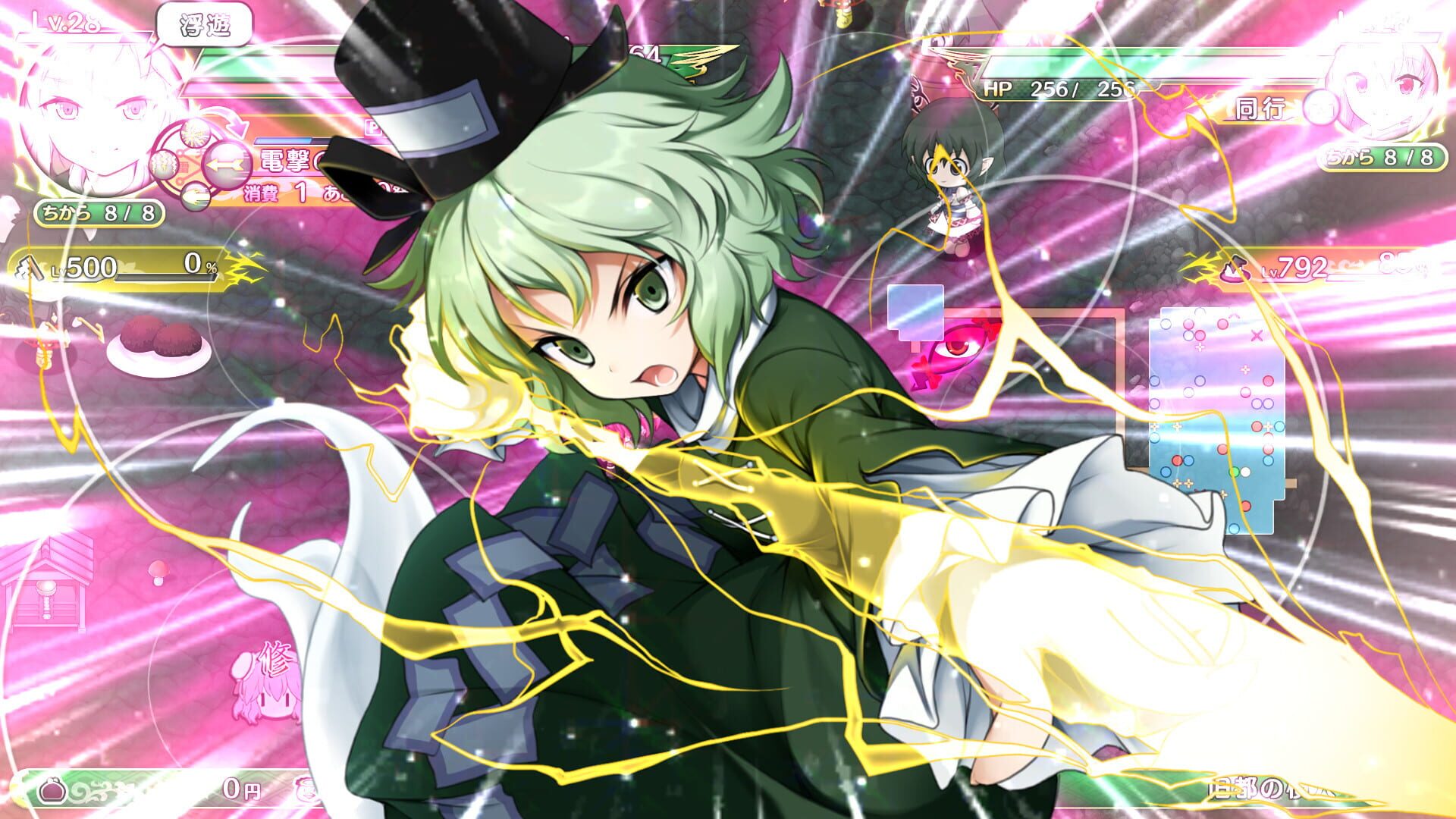 Screenshot for Touhou Genso Wanderer Reloaded: Tojiko Soga