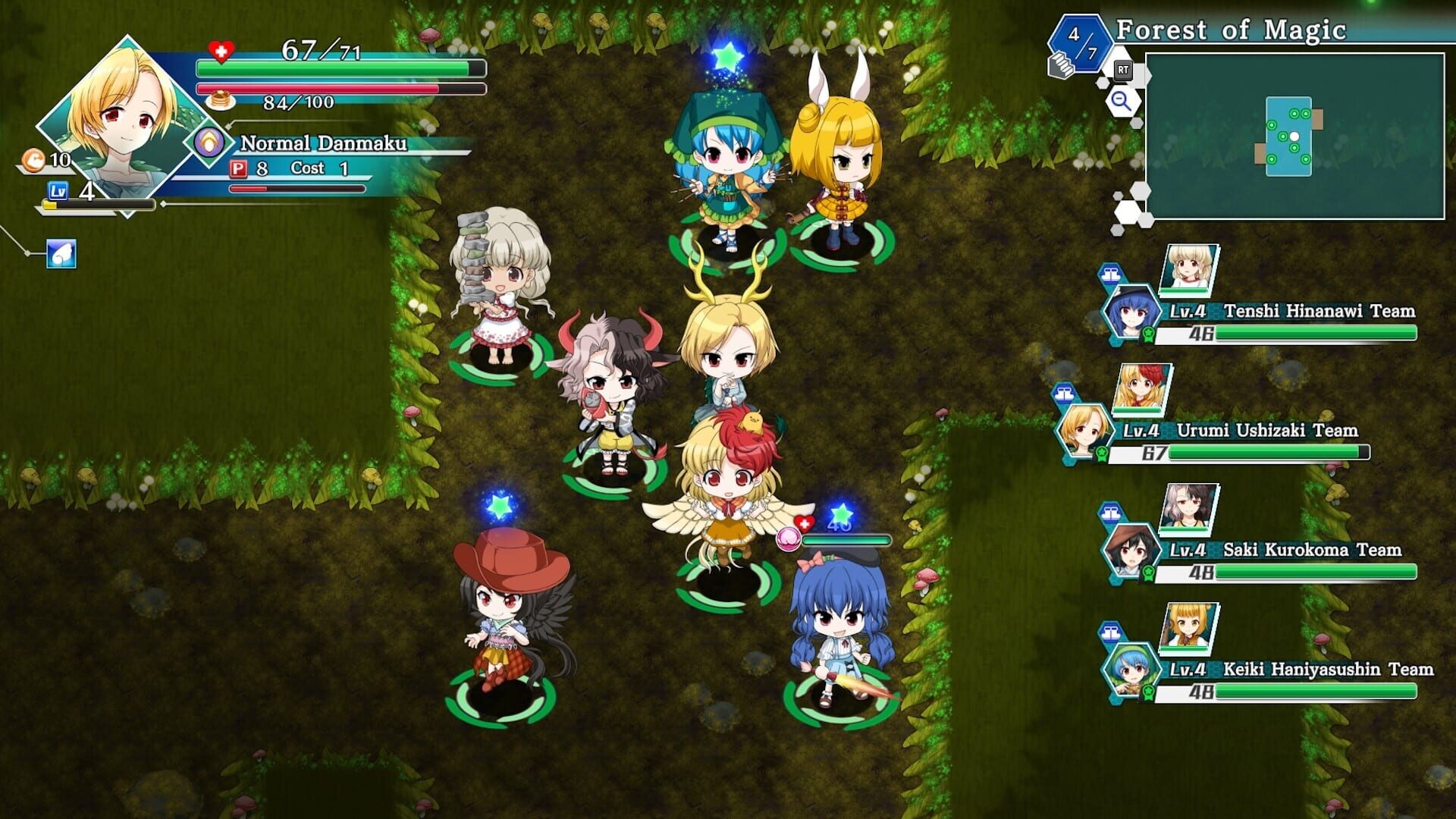 Screenshot for Touhou Genso Wanderer: Lotus Labyrinth R - Wily Beast and Weakest Creature Friends