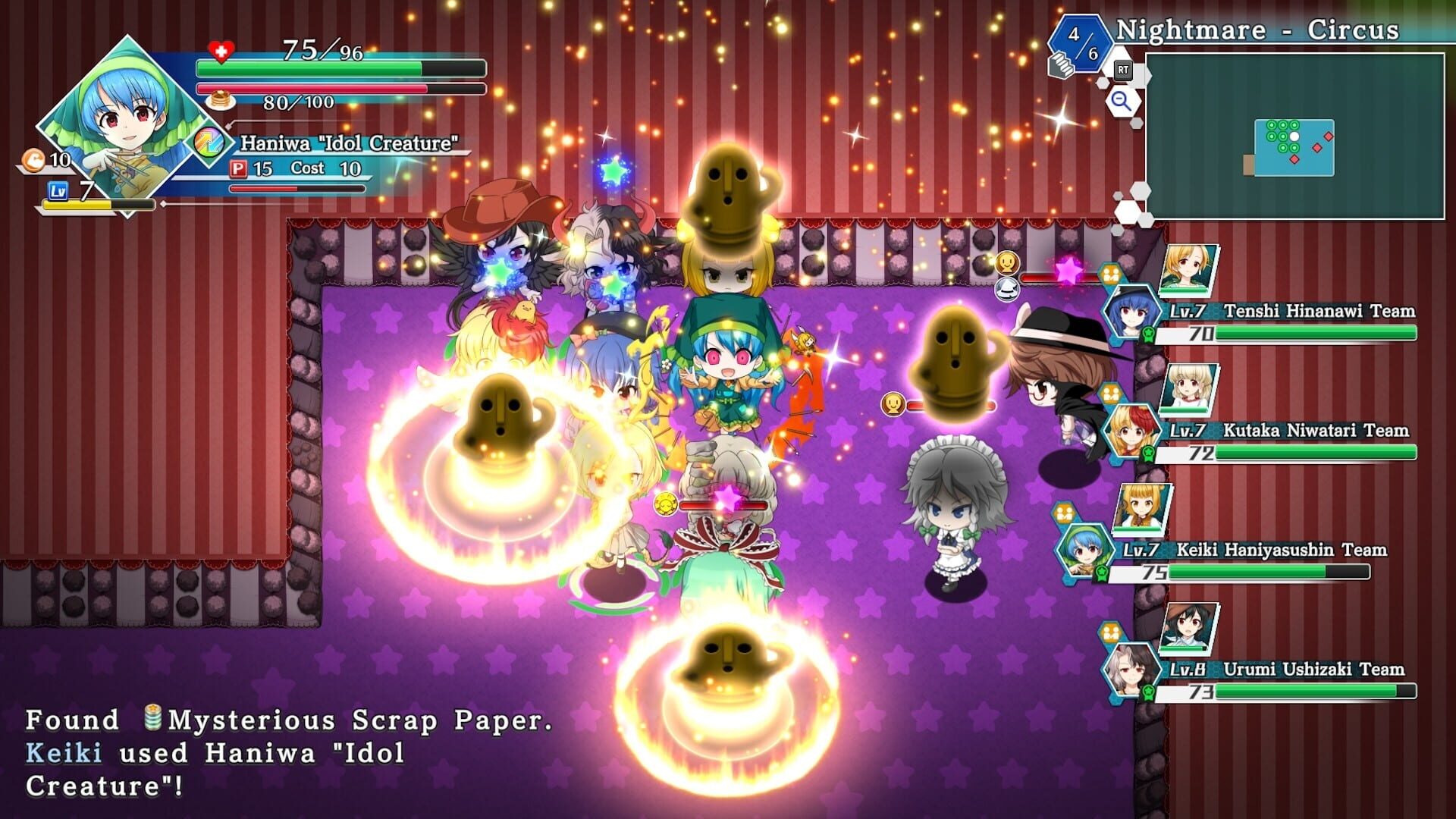 Screenshot for Touhou Genso Wanderer: Lotus Labyrinth R - Wily Beast and Weakest Creature Friends