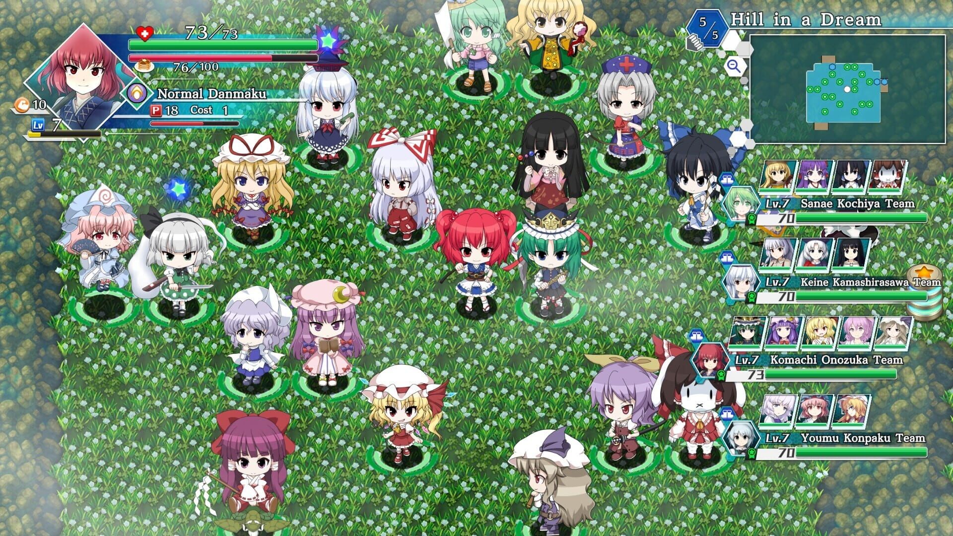 Screenshot for Touhou Genso Wanderer: Lotus Labyrinth R - Lotus Friends
