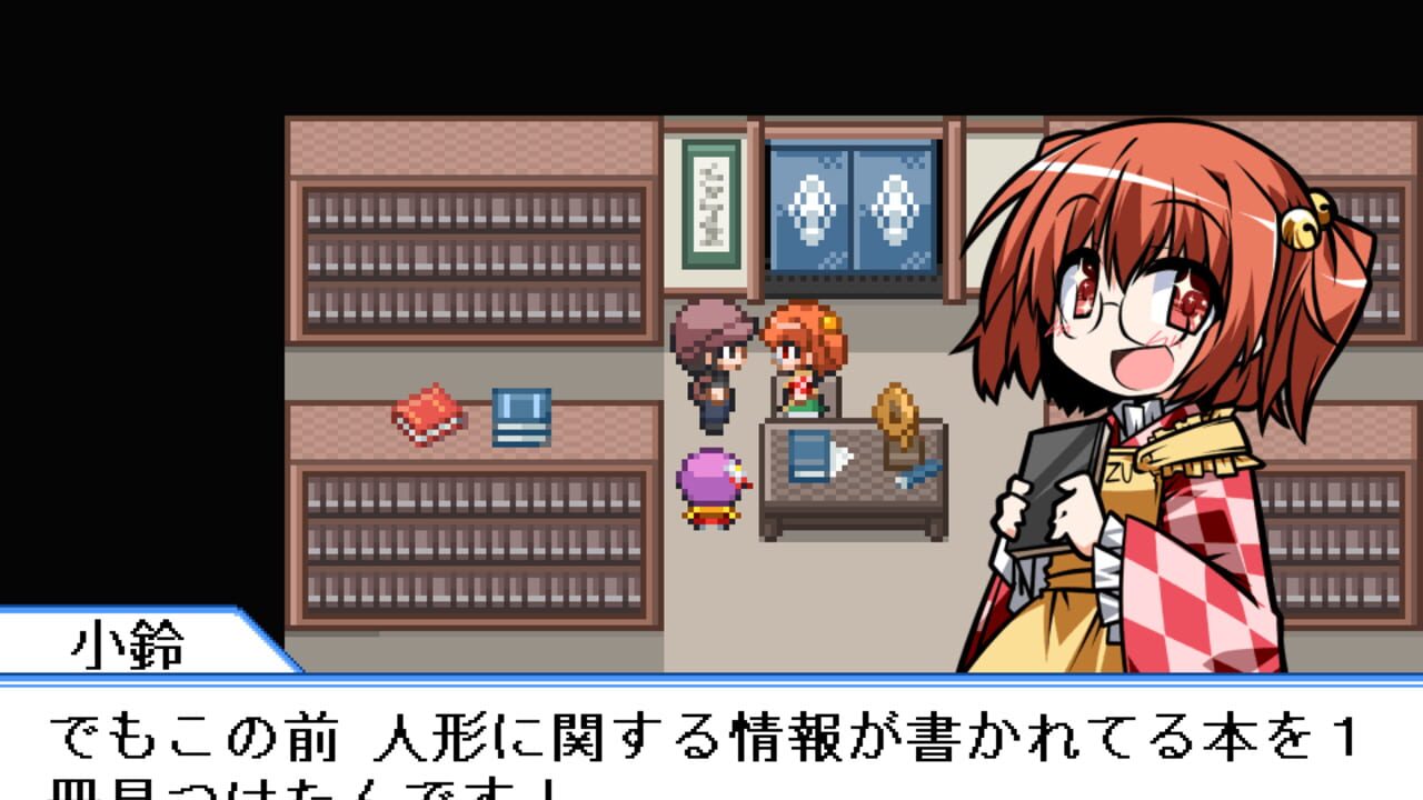 Screenshot for Touhou Puppet Dance Performance: Shard of Dreams