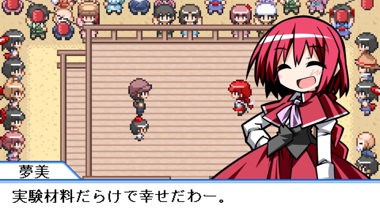 Screenshot for Touhou Puppet Dance Performance: Shard of Dreams