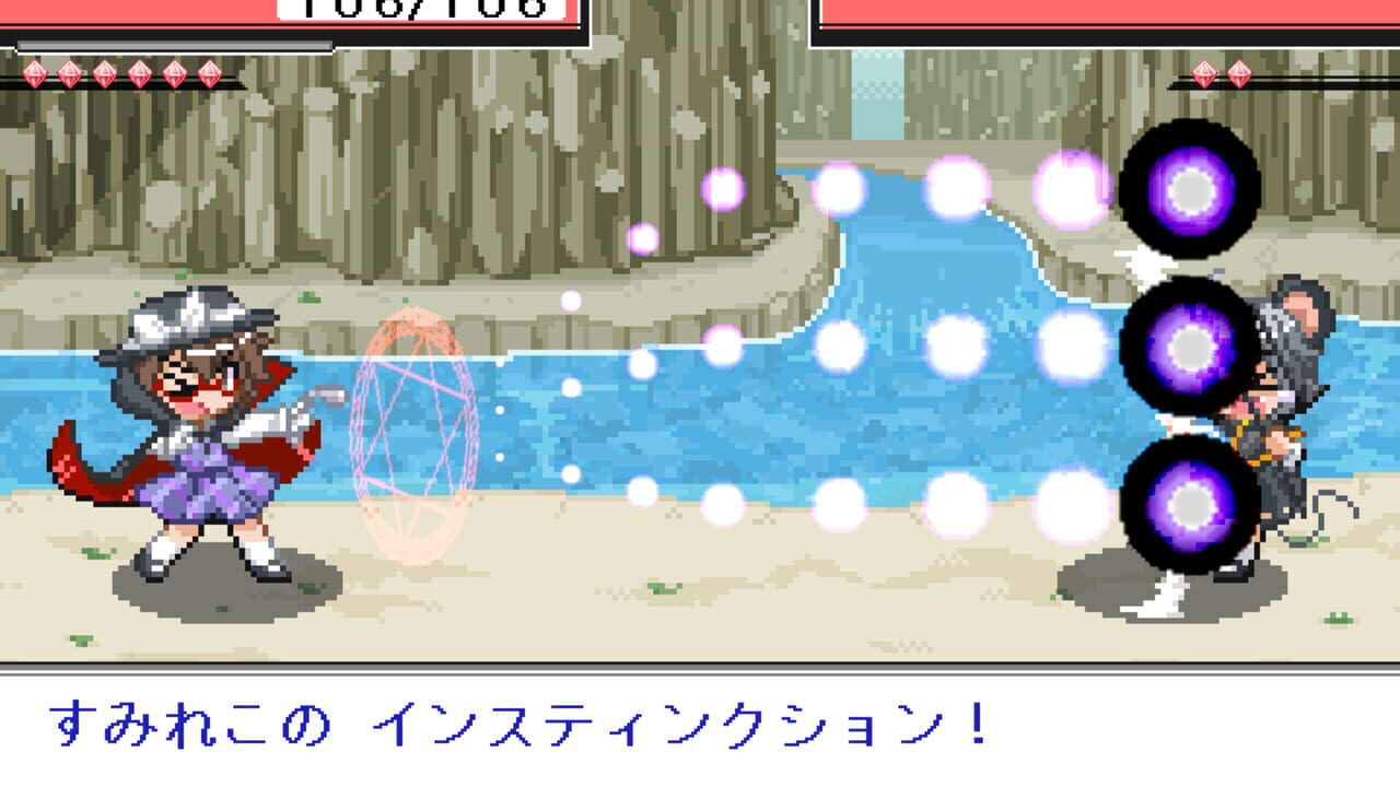 Screenshot for Touhou Puppet Dance Performance: Shard of Dreams