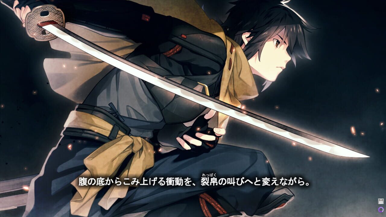 Screenshot for Lkyt.