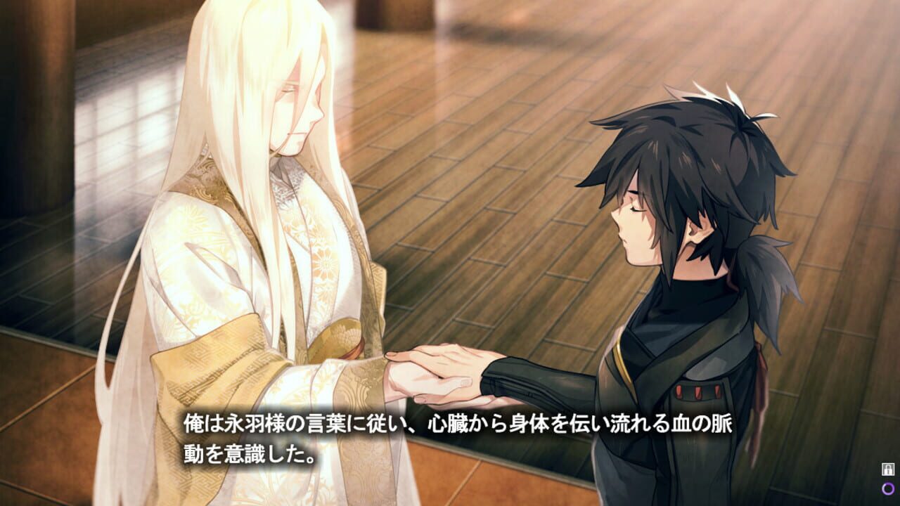 Screenshot for Lkyt.