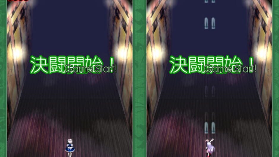 Screenshot for Touhou Kaeizuka: Phantasmagoria of Flower View