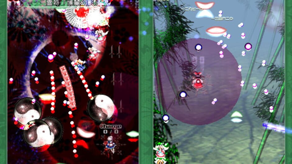 Screenshot for Touhou Kaeizuka: Phantasmagoria of Flower View