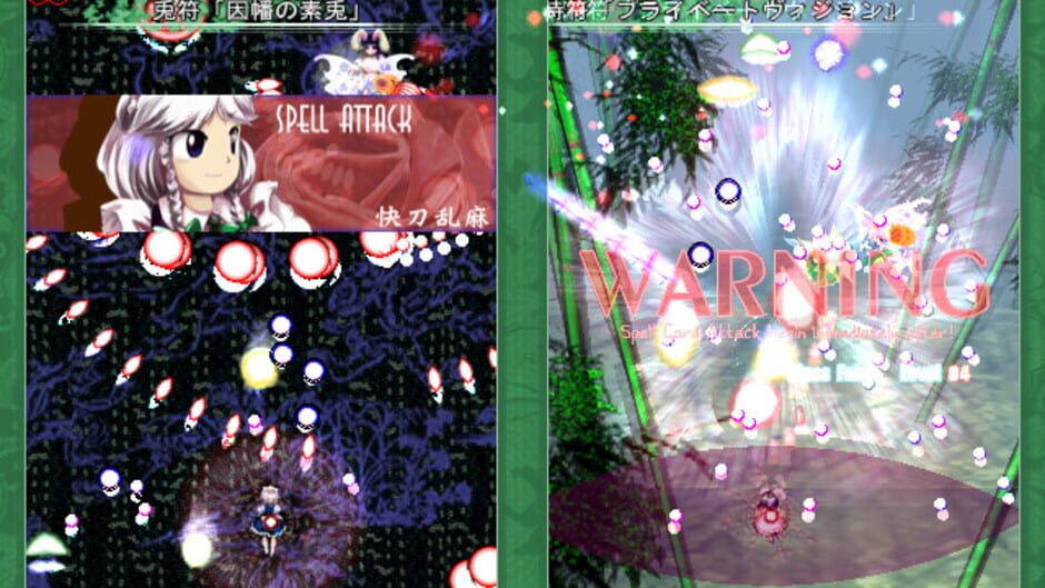 Screenshot for Touhou Kaeizuka: Phantasmagoria of Flower View