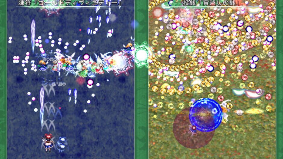Screenshot for Touhou Kaeizuka: Phantasmagoria of Flower View