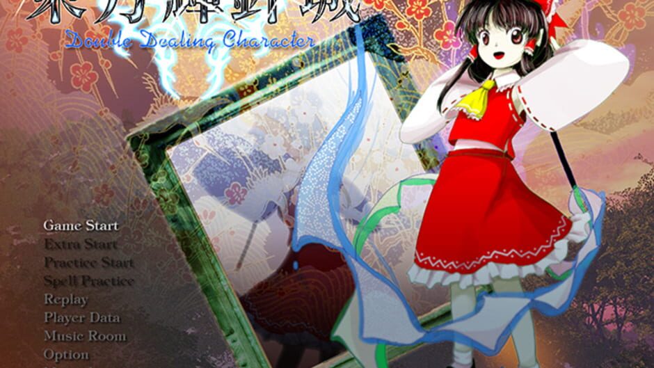 Screenshot for Touhou Kishinjou: Double Dealing Character