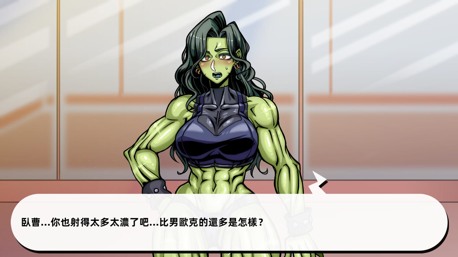 Screenshot for Lewd Gym