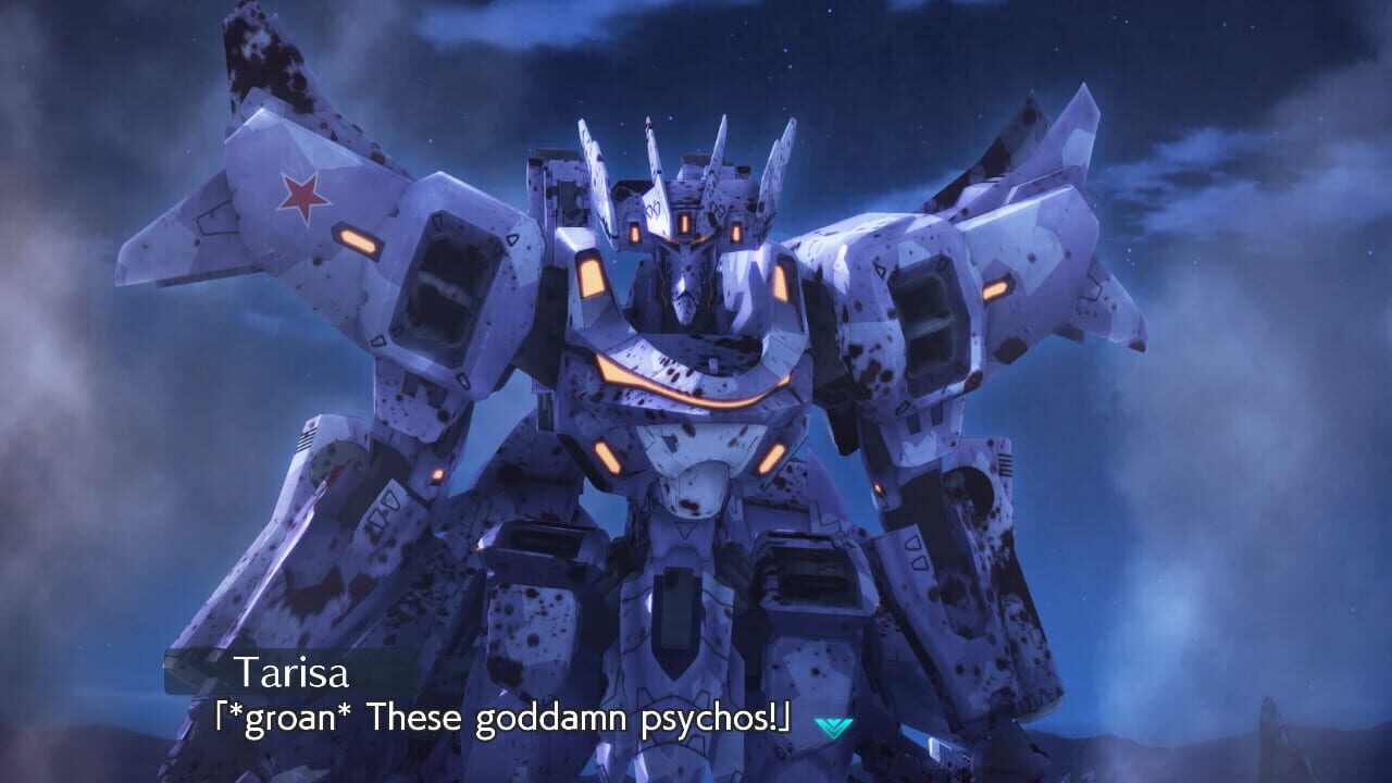 Screenshot for Muv-Luv Alternative Total Eclipse Remastered