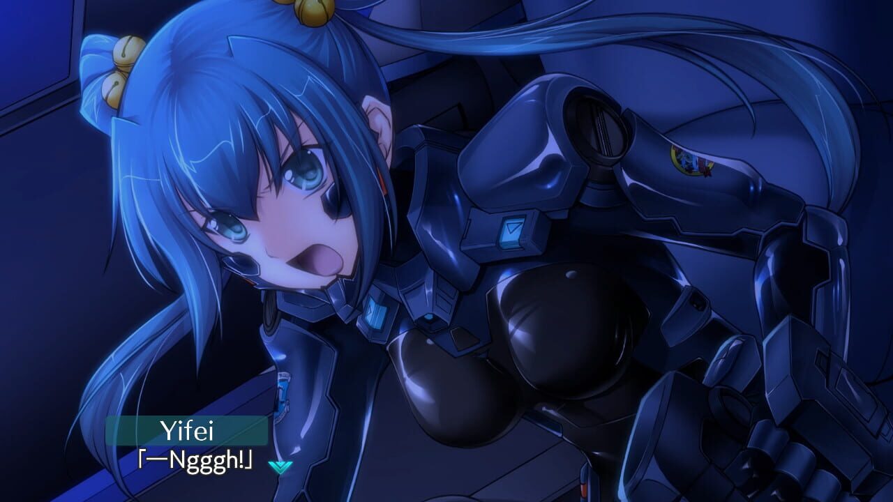 Screenshot for Muv-Luv Alternative Total Eclipse Remastered