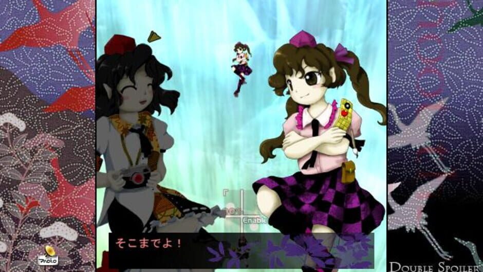 Screenshot for Double Spoiler: Touhou Bunkachou