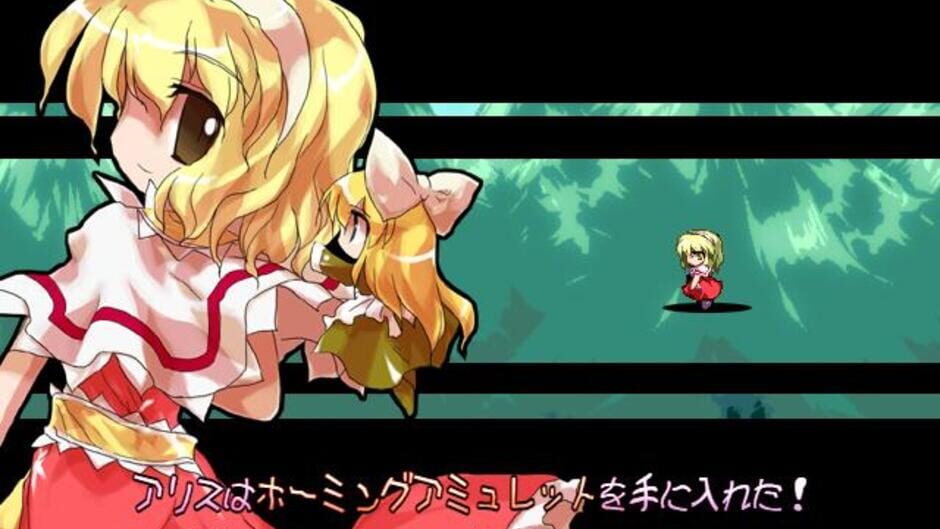 Screenshot for Megamari: Marisa no Yabou