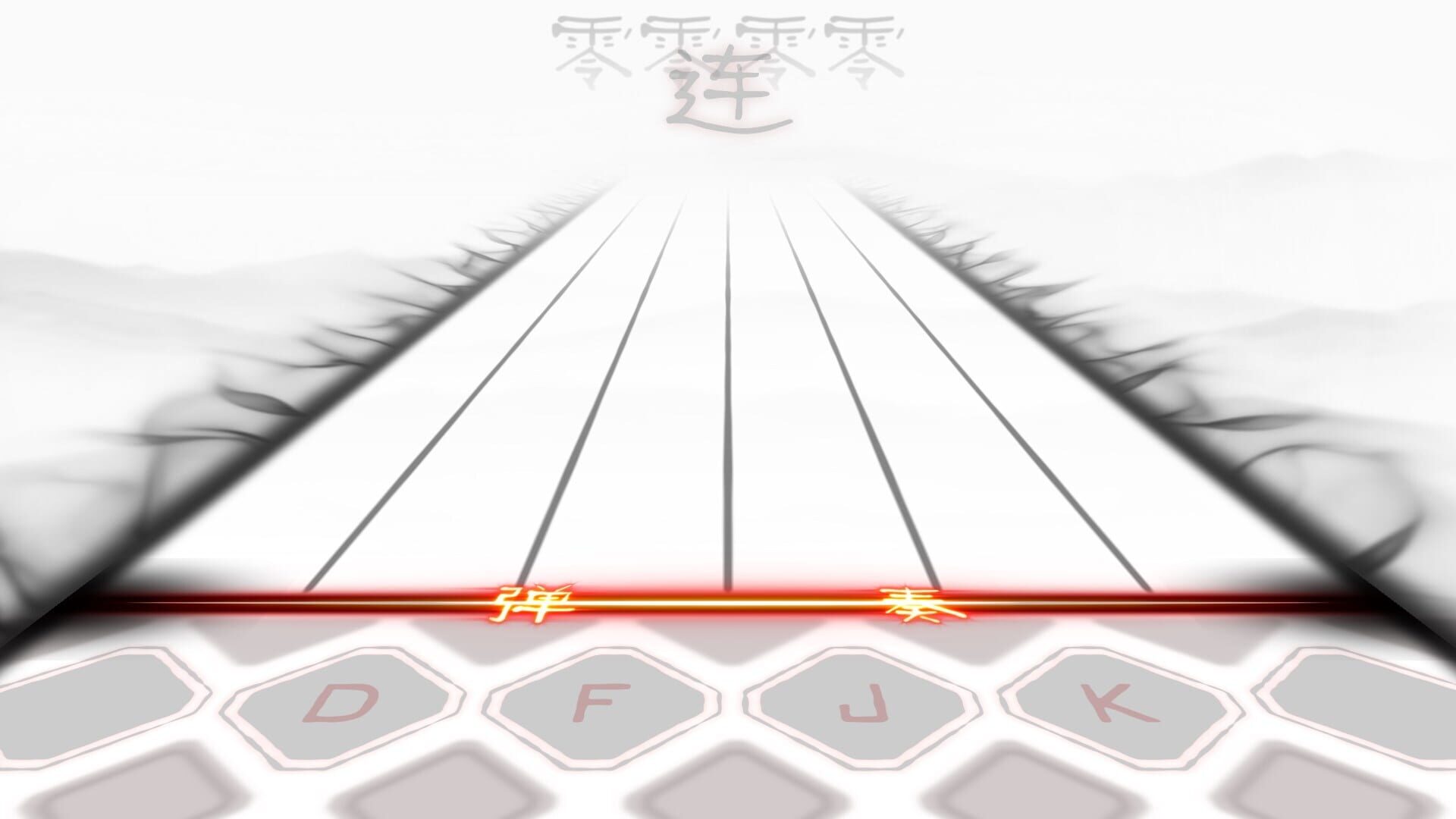 Screenshot for Musynx