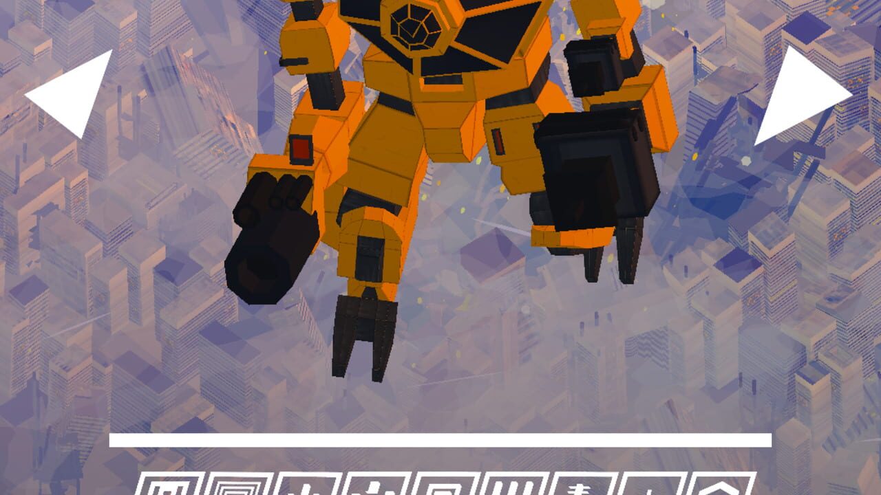 Screenshot for Heli 100