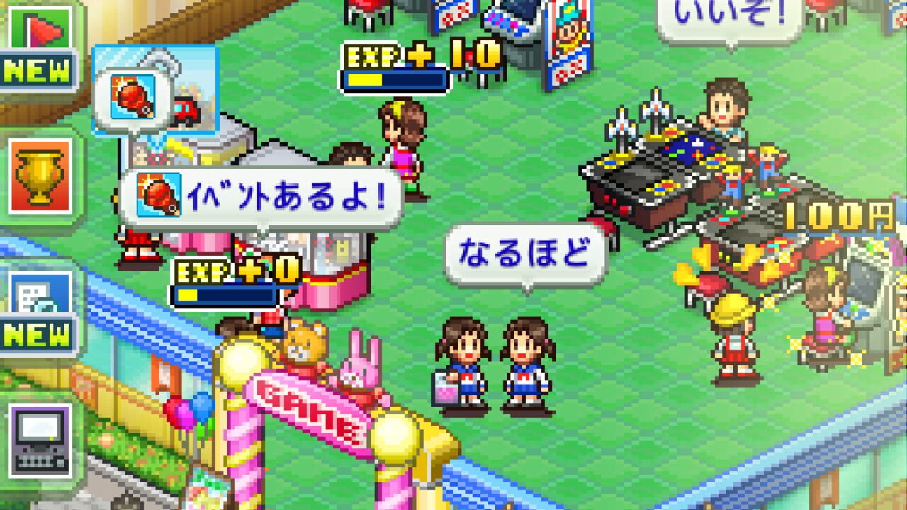 Screenshot for Pocket Arcade Story DX