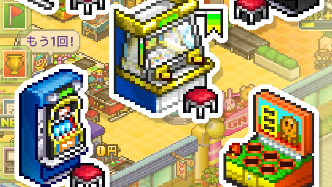 Screenshot for Pocket Arcade Story DX