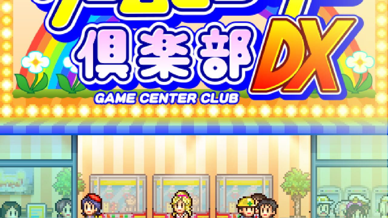 Screenshot for Pocket Arcade Story DX
