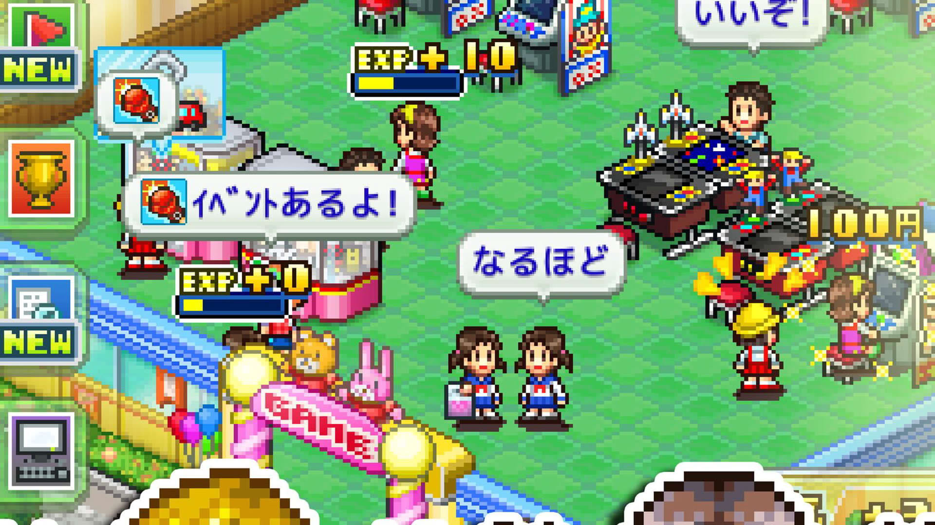 Screenshot for Pocket Arcade Story DX