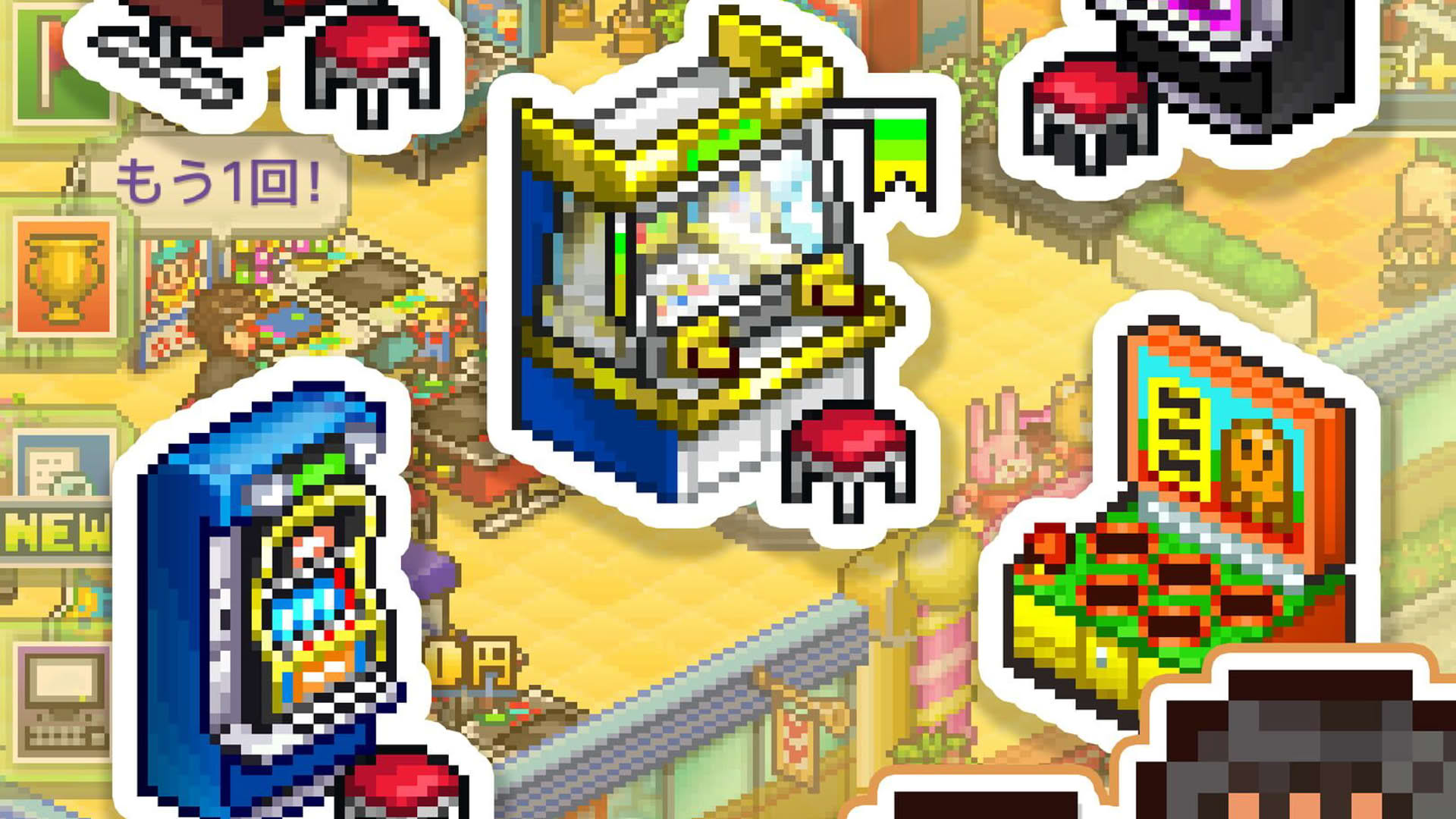 Screenshot for Pocket Arcade Story DX