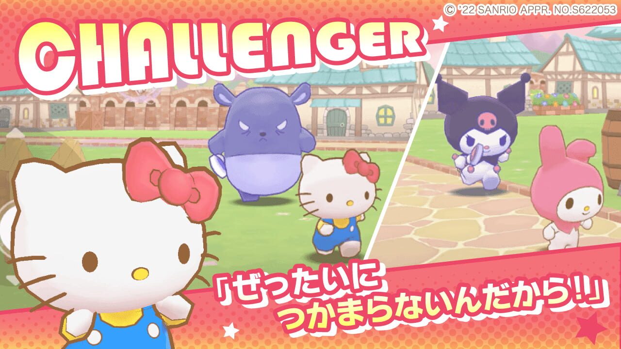 Screenshot for Sanrio Characters: Miracle Match