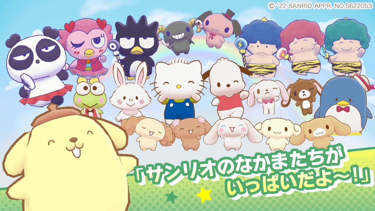 Screenshot for Sanrio Characters: Miracle Match