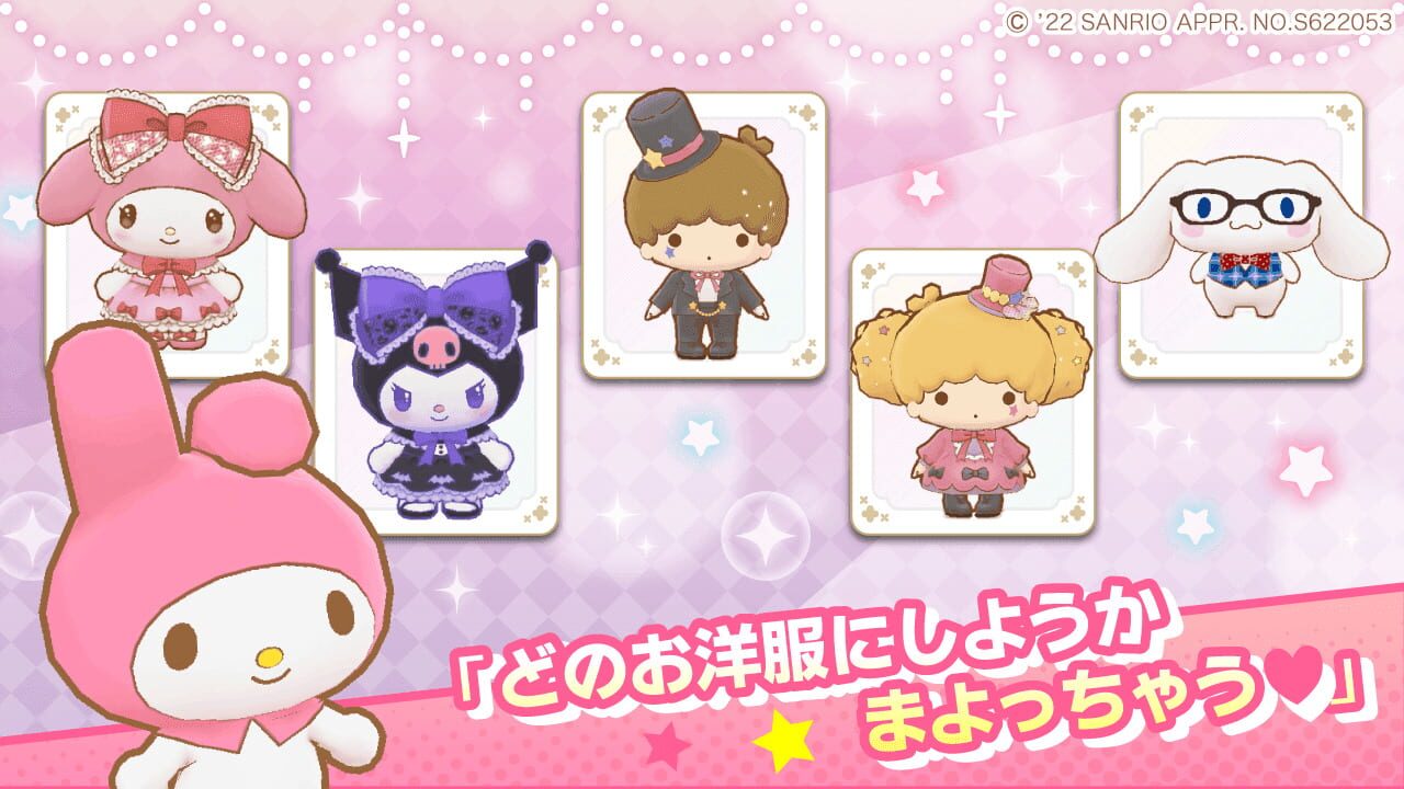 Screenshot for Sanrio Characters: Miracle Match