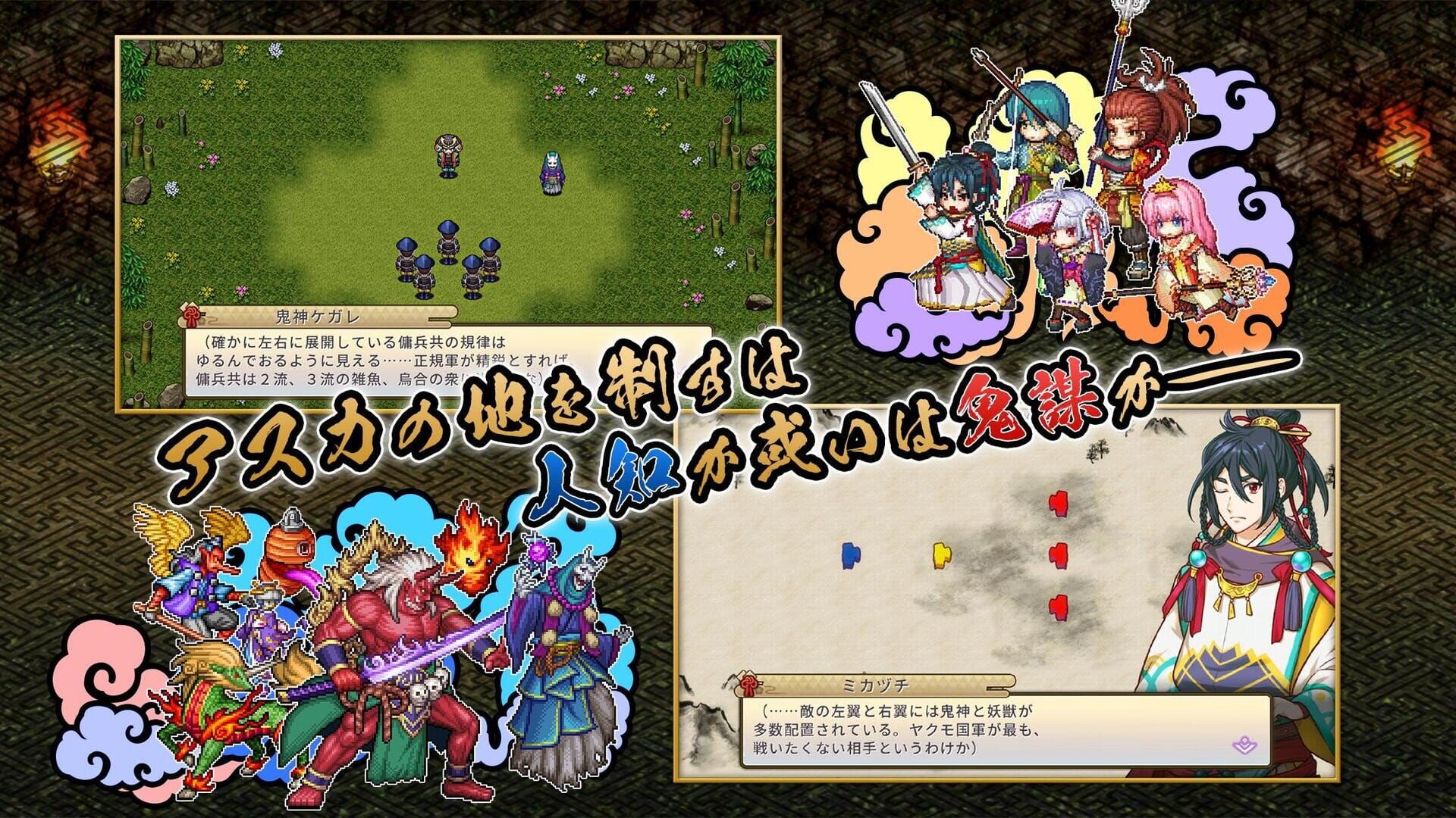 Screenshot for Jinshin