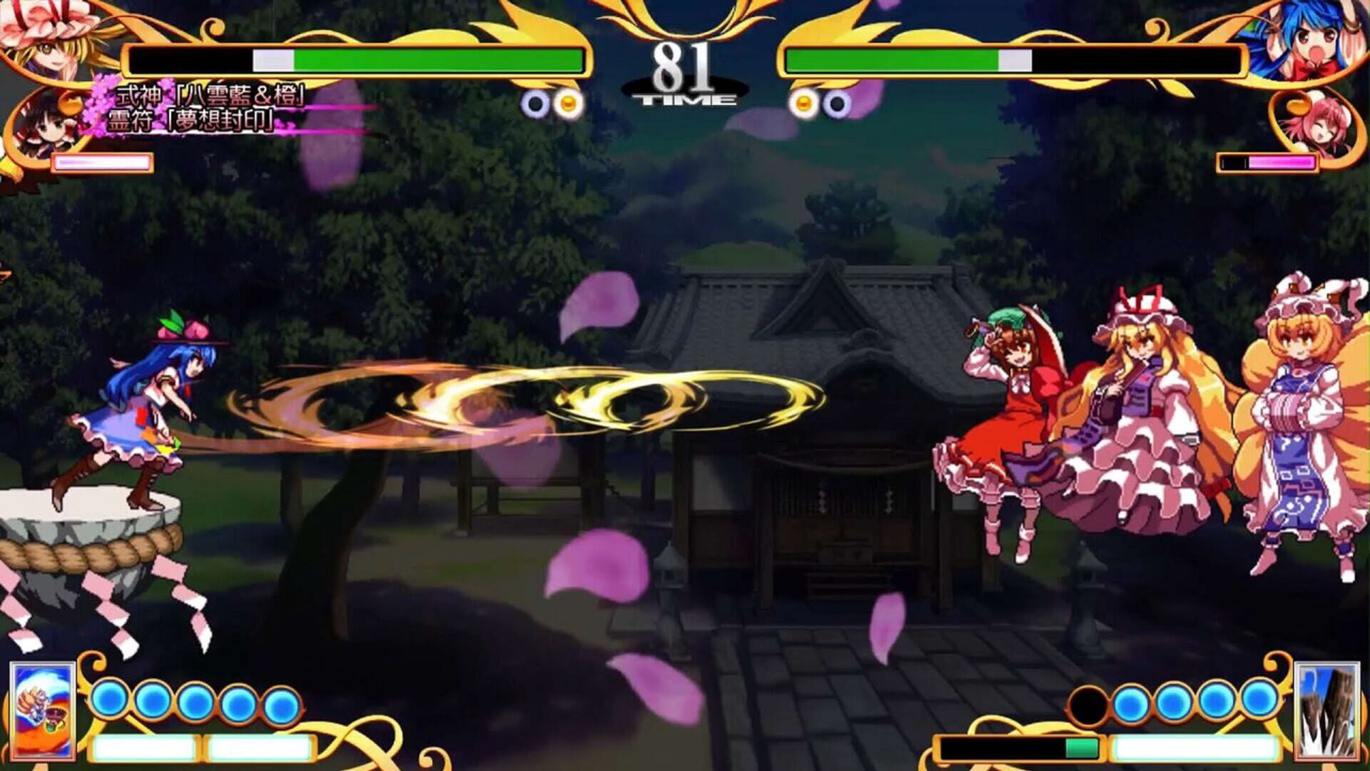 Screenshot for Touhou Hyouibana: Antinomy of Common Flowers
