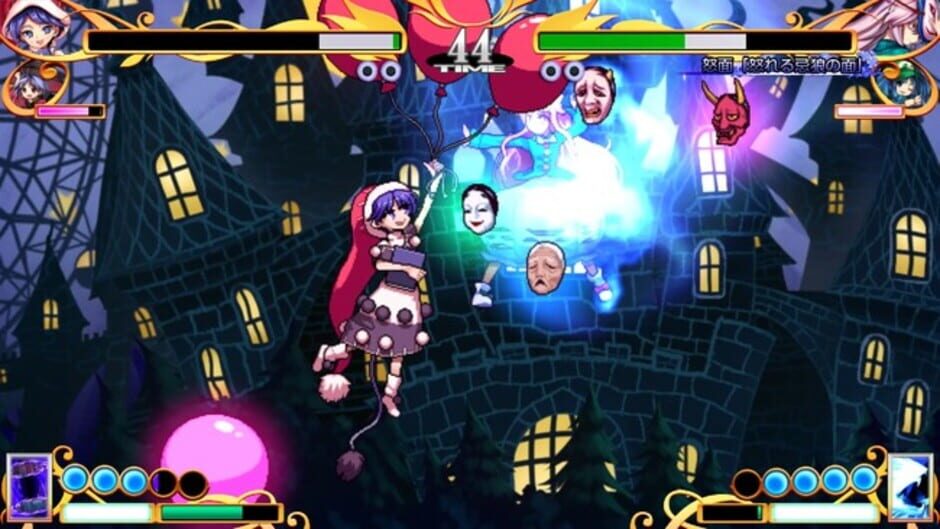 Screenshot for Touhou Hyouibana: Antinomy of Common Flowers