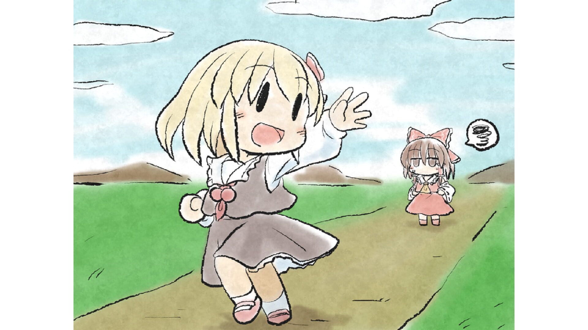 Screenshot for Yoiyami Dreamer: Voice of the Dreambringer