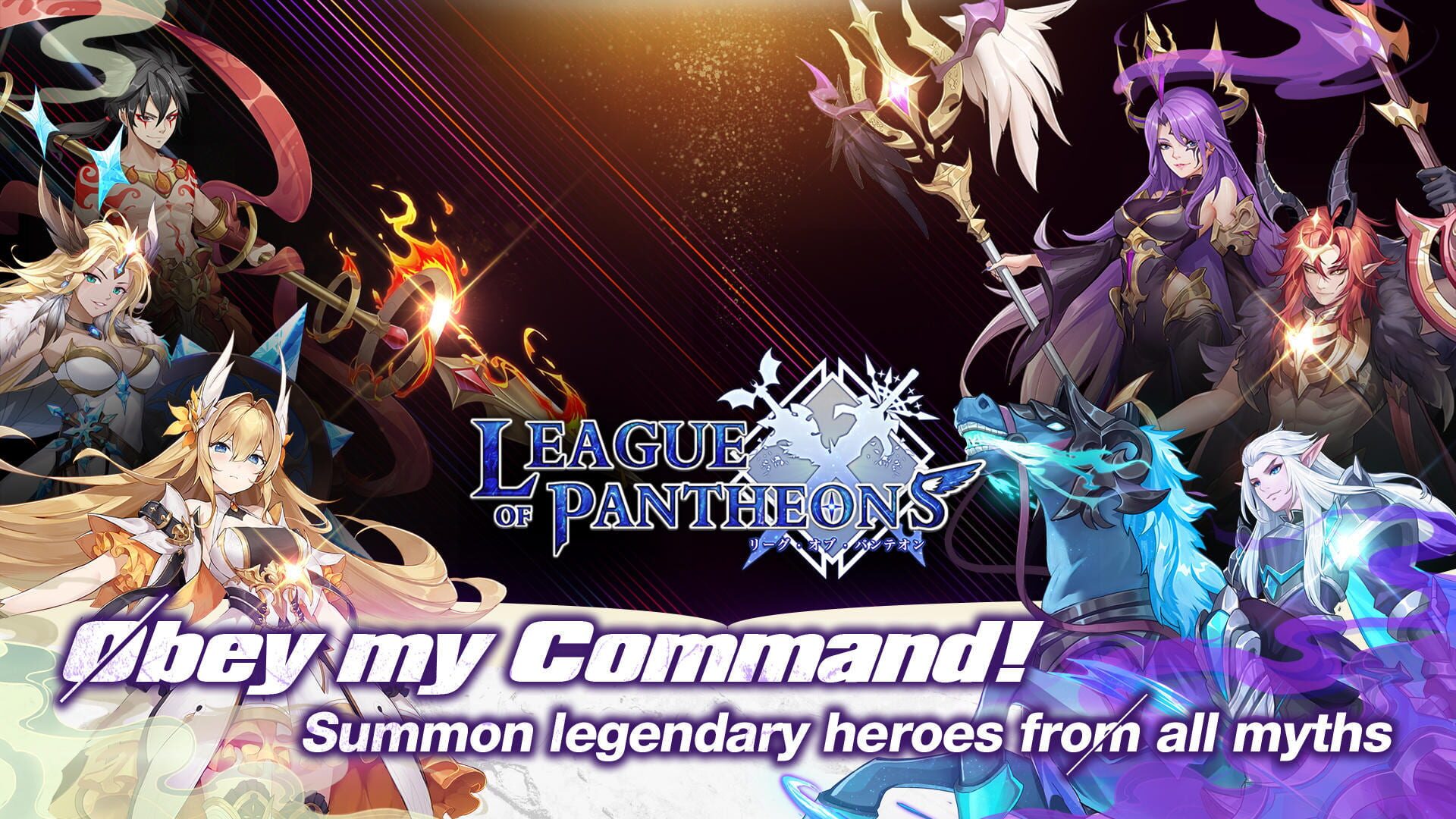 Screenshot for League of Pantheons