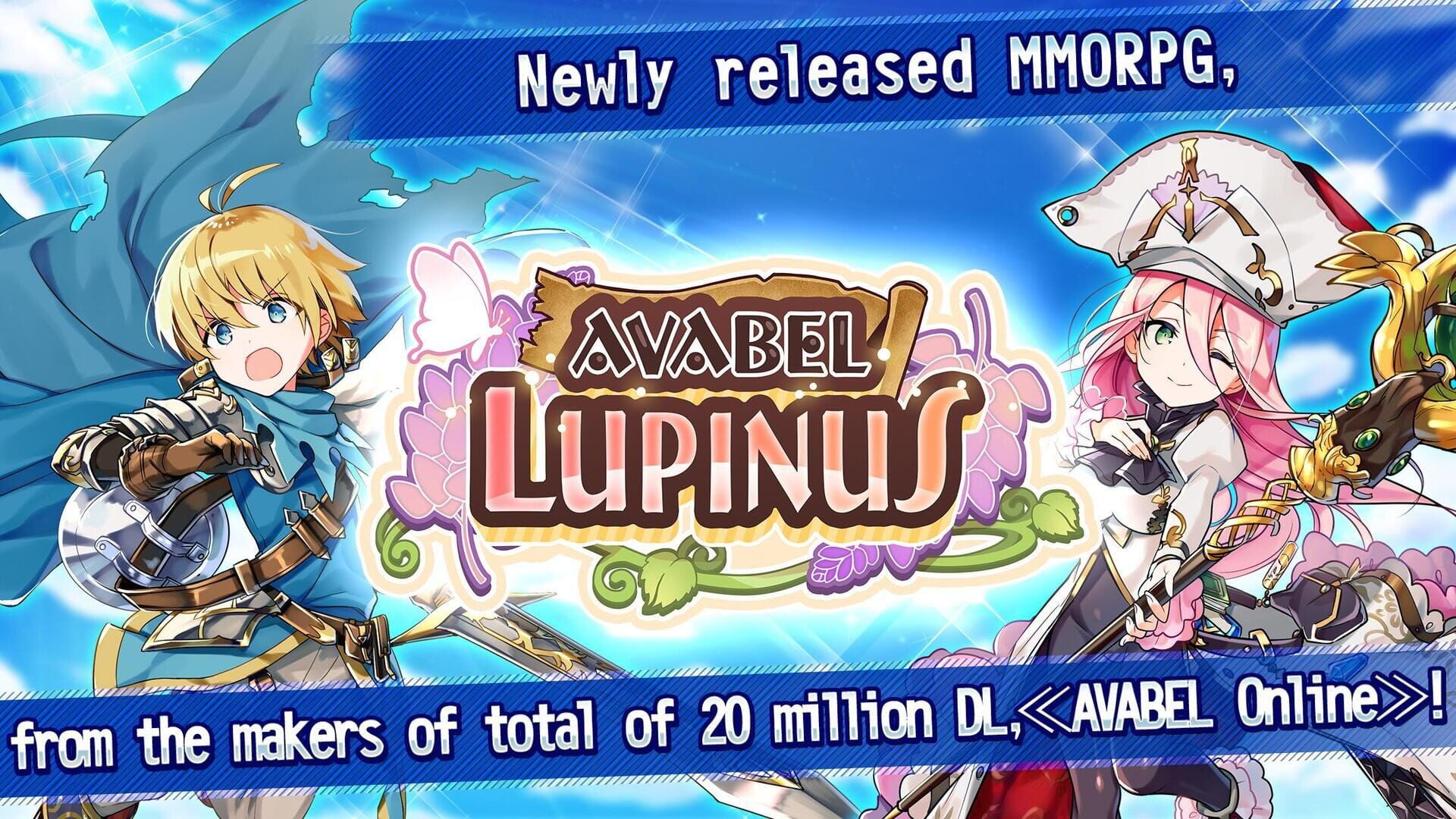 Screenshot for Avabel Lupinus