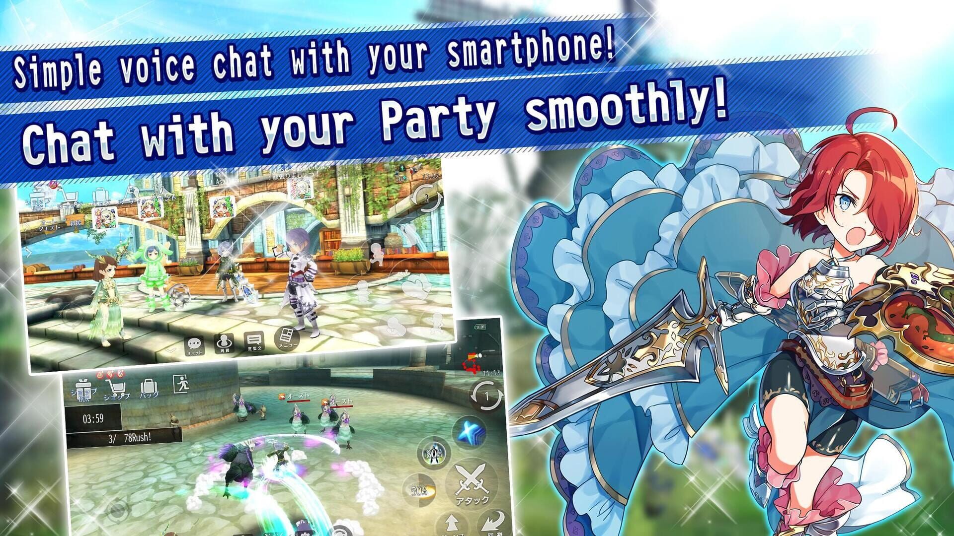 Screenshot for Avabel Lupinus