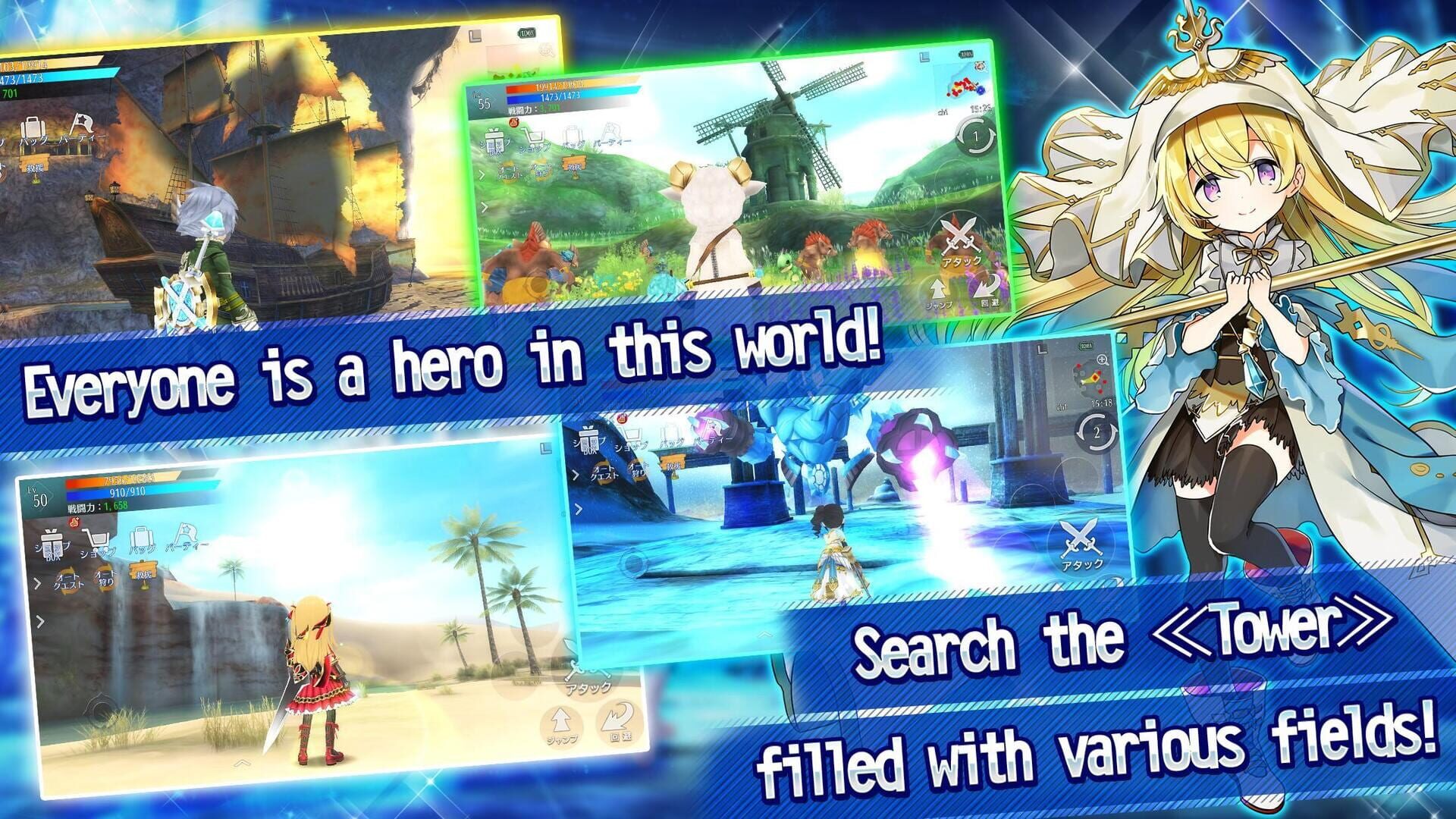Screenshot for Avabel Lupinus
