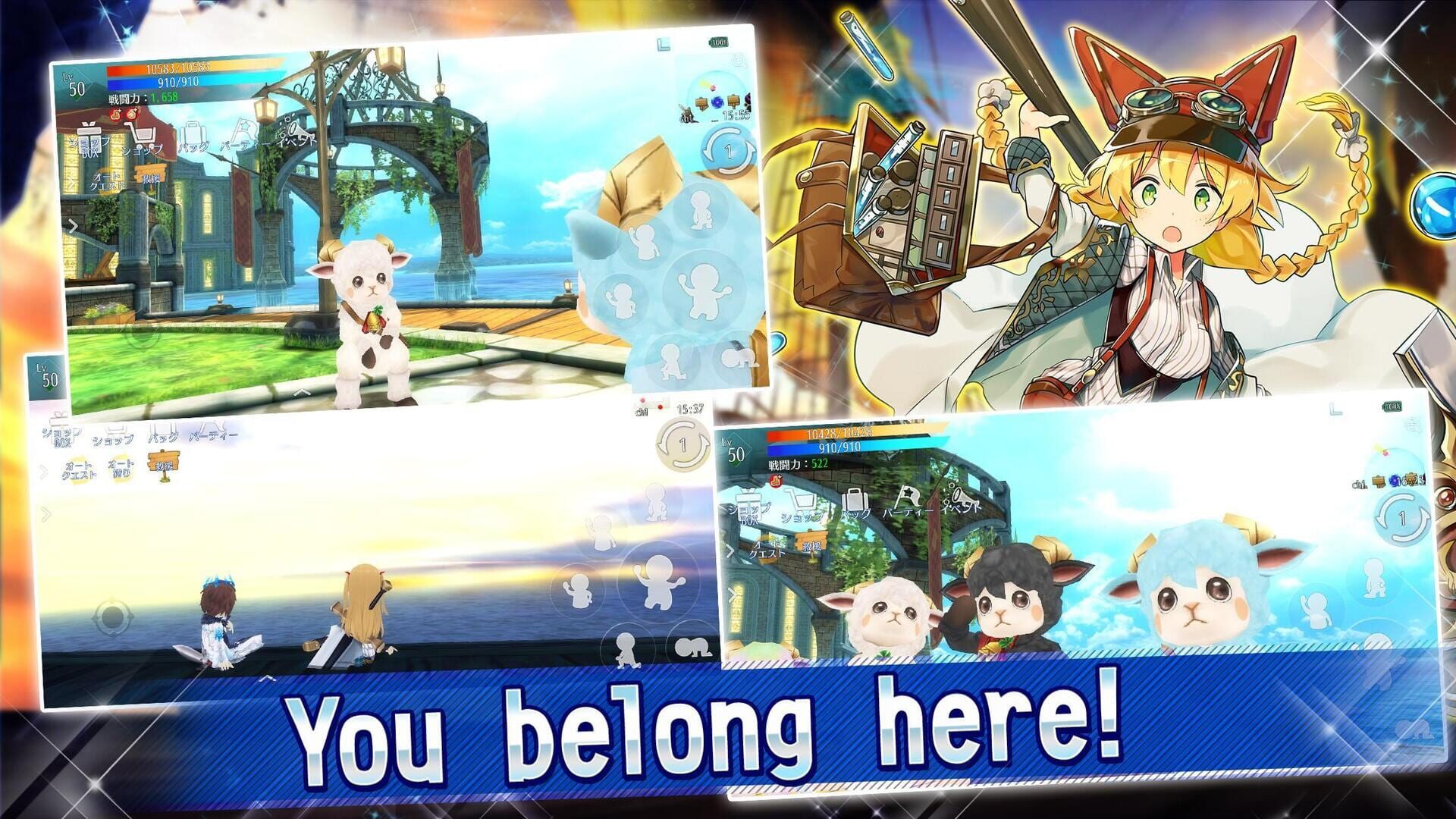 Screenshot for Avabel Lupinus