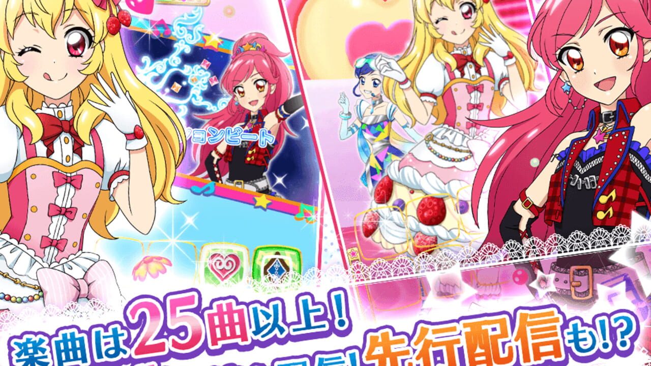 Screenshot for Aikatsu! Photo on Stage!!
