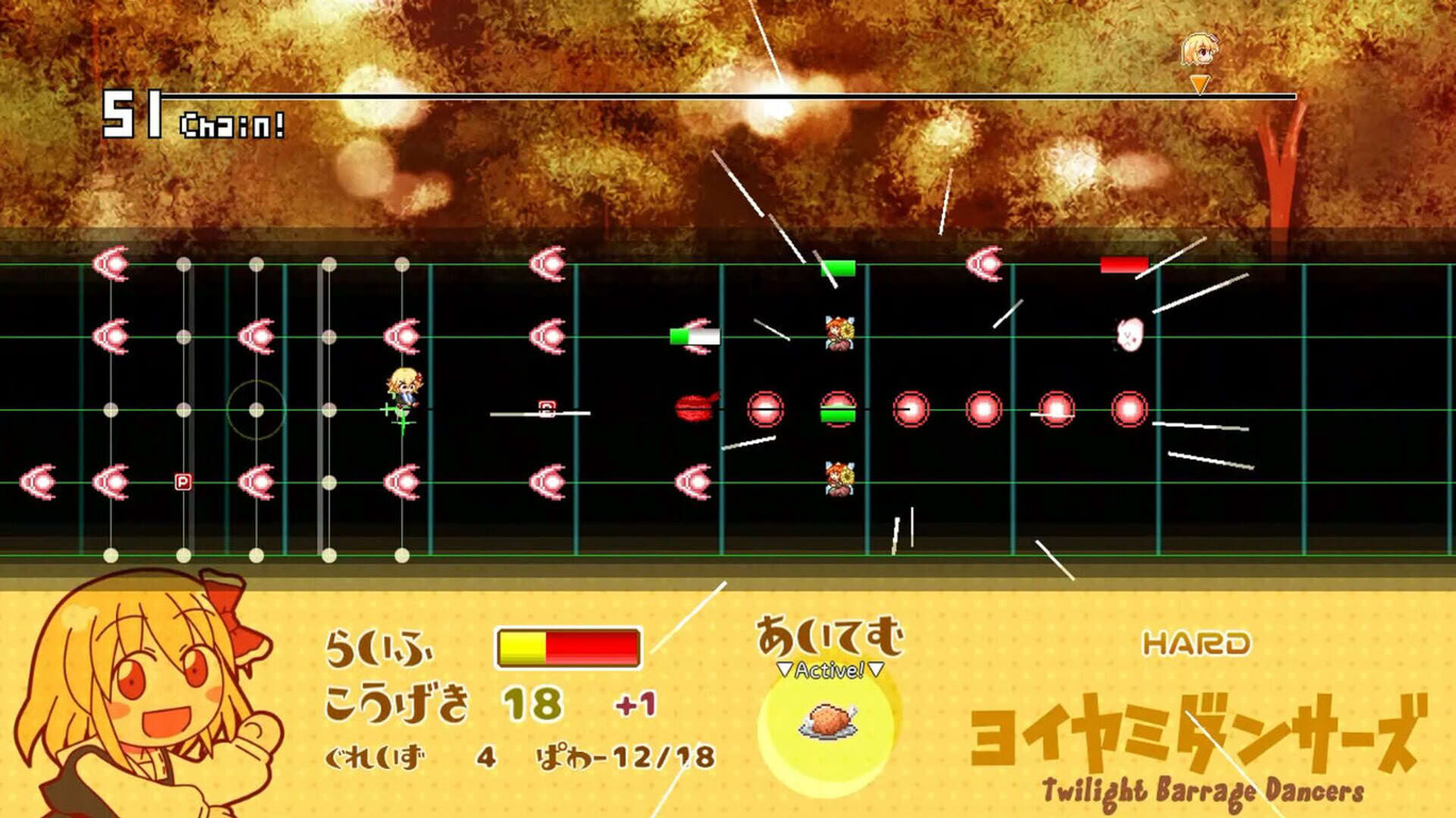 Screenshot for Yoiyami Dancers