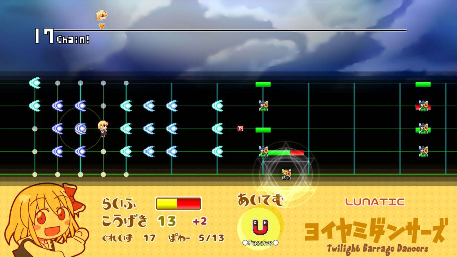 Screenshot for Yoiyami Dancers