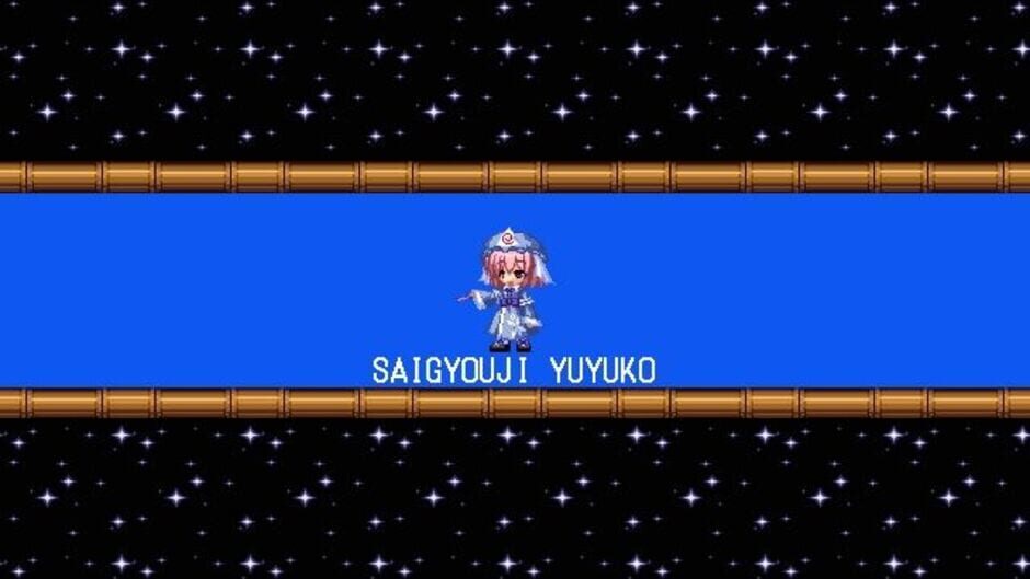Screenshot for Touhou Rock Maiden 2: Houraisan Kaguya no Nazo