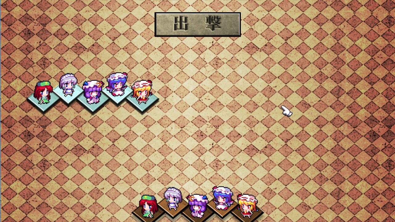 Screenshot for PatchCon! Defend the Library
