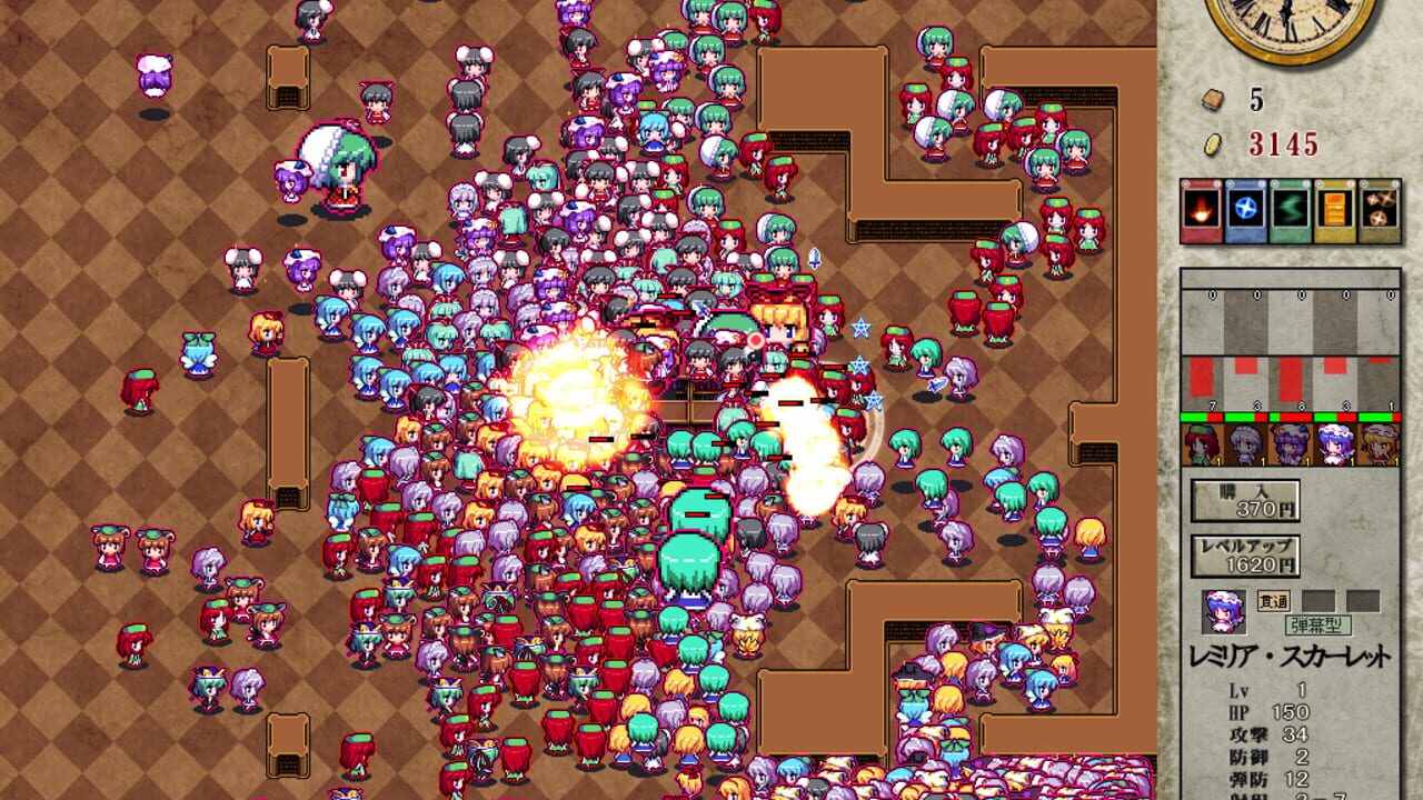 Screenshot for PatchCon! Defend the Library