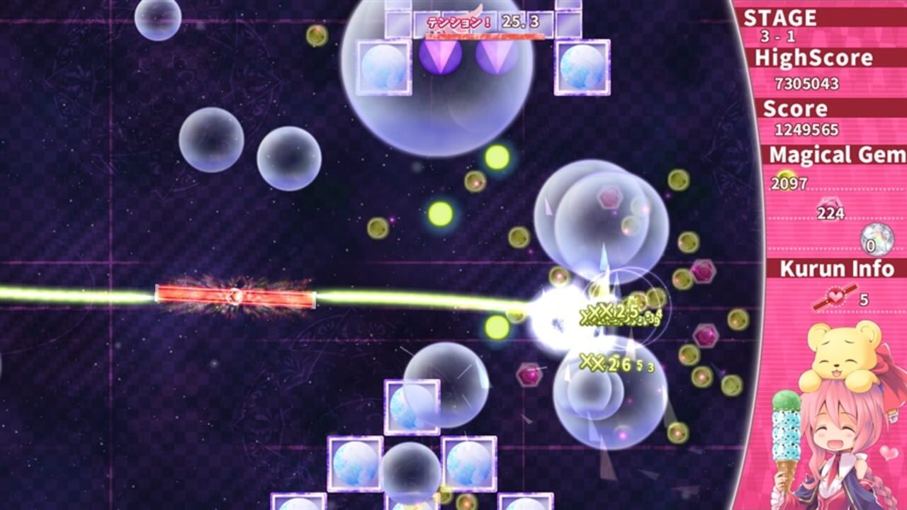 Screenshot for Magical Stick Girl Miracle Kurun
