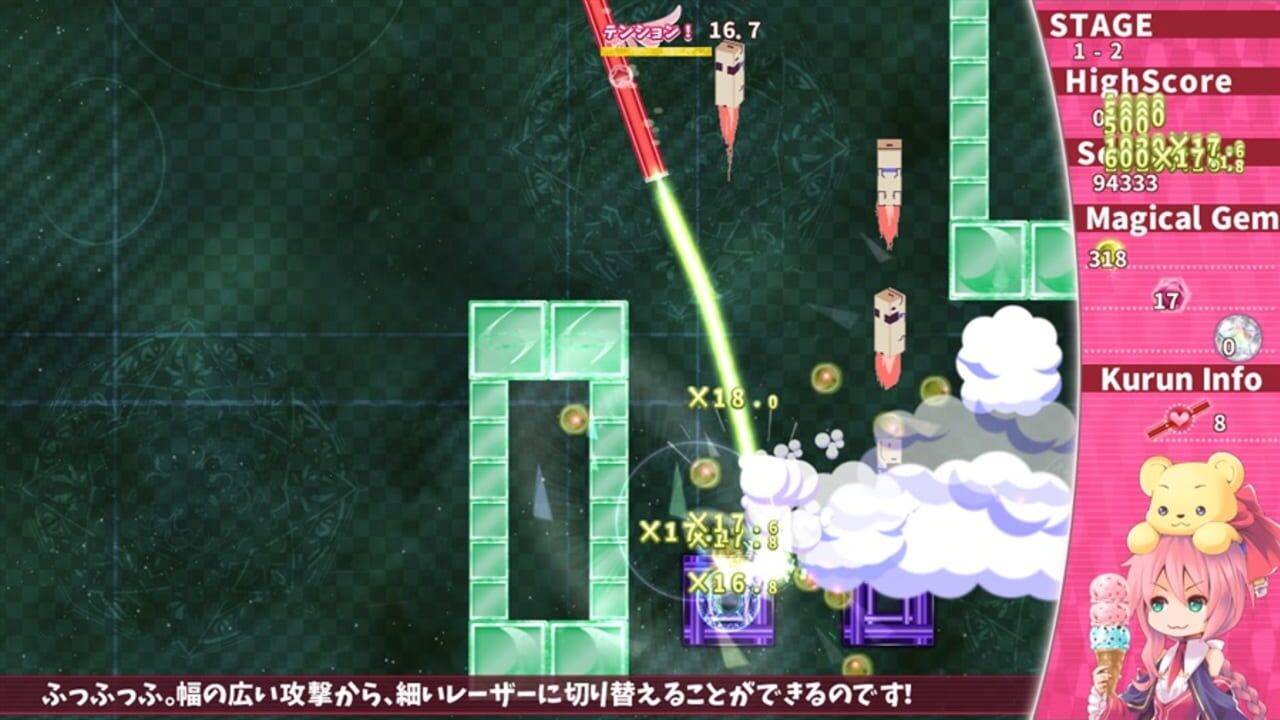 Screenshot for Magical Stick Girl Miracle Kurun