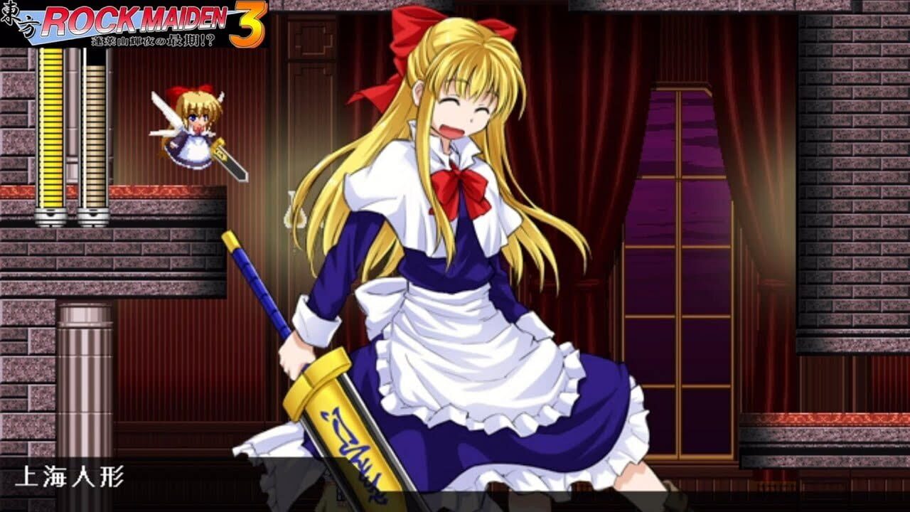 Screenshot for Touhou Rock Maiden 3: Houraisan Kaguya no Saigo!?