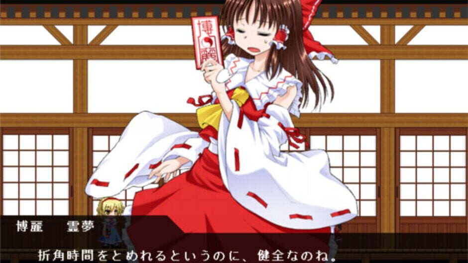 Screenshot for Touhou Rock Maiden 3: Houraisan Kaguya no Saigo!?